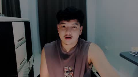 Killian online show from February 6, 2025, 5:19 pm