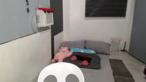 Snapshot of princeadrianx chatting on October 23, 2025, 7:12 pm Prince Adrian online show from October 23, 2025, 7:12 pm