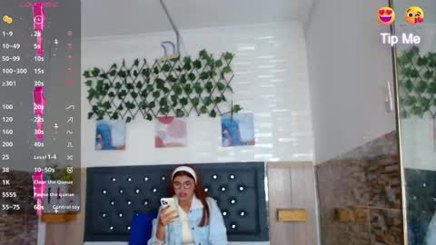 Princess Martinez online show from October 8, 2025, 3:42 pm