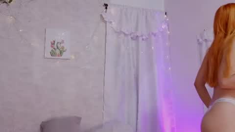 Selene online show from July 13, 2026, 6:11 pm