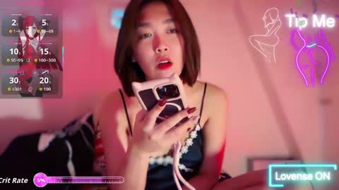 Snapshot of princesscutiexx chatting on May 19, 2026, 1:44 am Hello everyone this is your beloved Athena again I present the most comfortable and kind room I accept everyone with kindness online show from May 19, 2026, 1:44 am