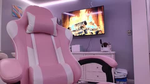 Princess Elysia online show from January 31, 2026, 11:47 pm