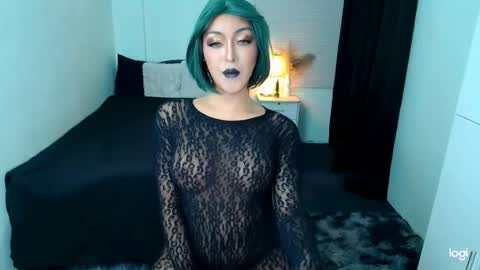 Snapshot of princessofcums69 chatting on March 4, 2025, 8:13 am Love online show from March 4, 2025, 8:13 am