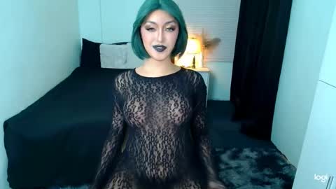 Snapshot of princessofcums69 chatting on March 4, 2025, 11:19 am Love online show from March 4, 2025, 11:19 am