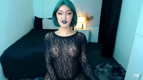 Snapshot of princessofcums69 chatting on March 7, 2025, 7:52 am Love online show from March 7, 2025, 7:52 am