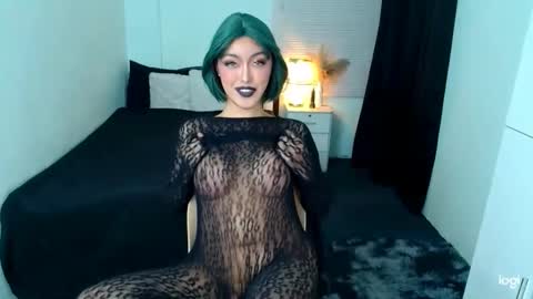 Snapshot of princessofcums69 chatting on March 11, 2025, 7:04 am Love online show from March 11, 2025, 7:04 am