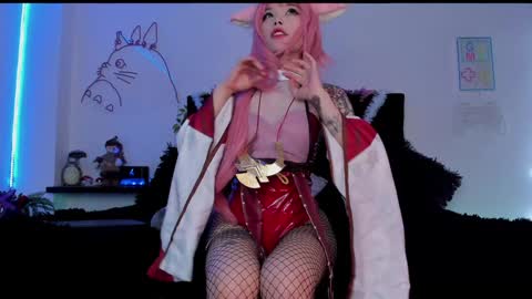 ryuu online show from December 22, 2024, 12:28 am