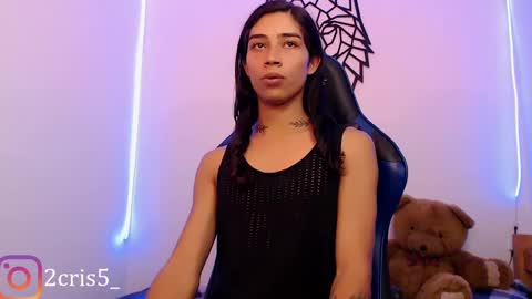 Cris online show from February 12, 2025, 6:30 pm