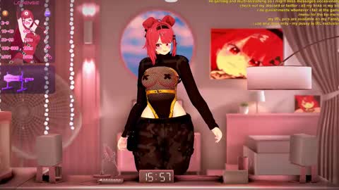 Inuyama Wanko online show from November 23, 2025, 3:56 pm