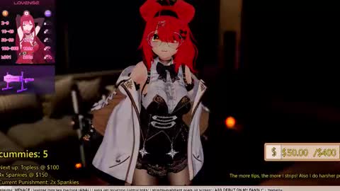 Inuyama Wanko online show from February 7, 2026, 4:43 pm