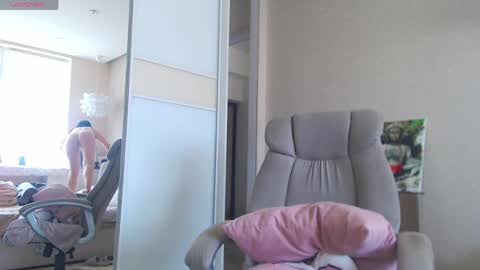 Marina online show from April 20, 2026, 12:41 pm