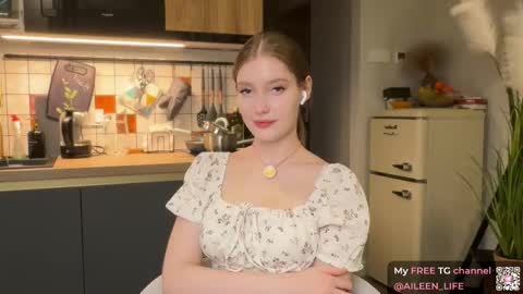 Aileen online show from September 20, 2025, 7:15 pm