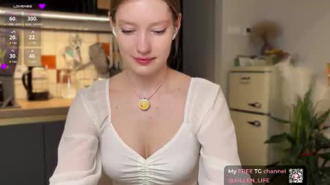 Aileen online show from October 22, 2025, 7:24 pm