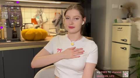 Aileen online show from October 30, 2025, 7:47 pm