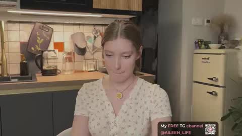 Aileen online show from November 28, 2025, 7:27 pm