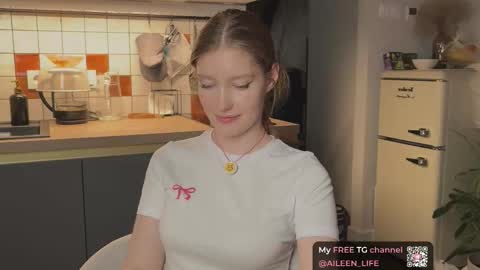 Aileen online show from November 29, 2025, 7:17 pm