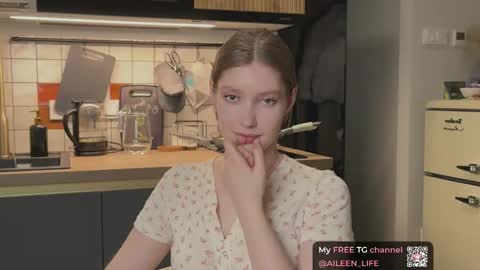 Aileen online show from December 3, 2025, 7:12 pm