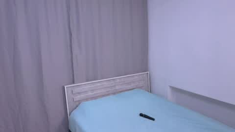 Miko online show from April 26, 2026, 5:16 am