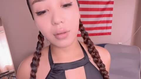 Miko online show from July 19, 2026, 3:43 am
