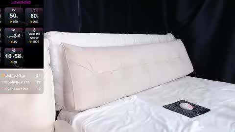 qianqian_ online show from March 1, 2025, 5:49 pm