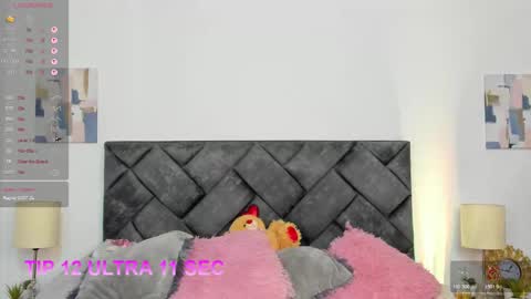 LU  online show from March 18, 2026, 1:53 am