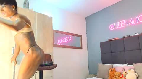 ALICE online show from October 8, 2025, 3:42 pm