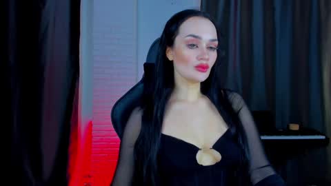 Your world and the universe Aliss online show from February 4, 2025, 7:51 am