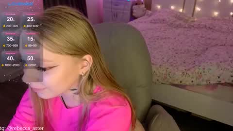 Rebecca  Becc online show from February 19, 2026, 4:47 pm