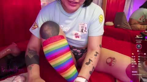 rachellk online show from February 23, 2025, 4:35 pm