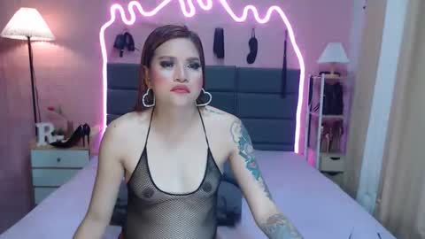 Rachel online show from April 4, 2026, 12:35 pm