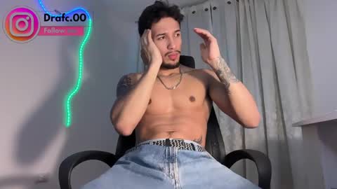 Snapshot of rafael_stone1 chatting on April 25, 2026, 2:25 am NEW IG online show from April 25, 2026, 2:25 am