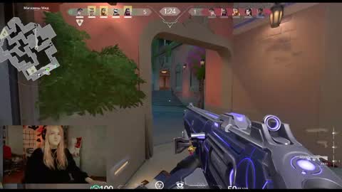 Kate online show from January 28, 2025, 11:50 pm