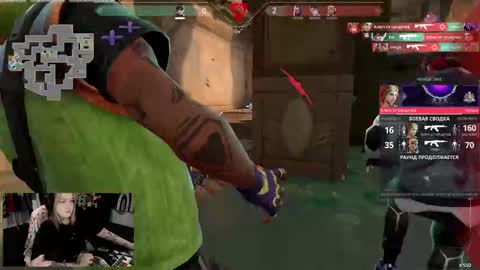 Kate online show from October 4, 2025, 9:07 am