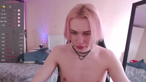 Mike online show from March 27, 2026, 11:21 am