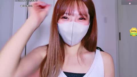 ramu_x online show from September 13, 2025, 3:56 pm