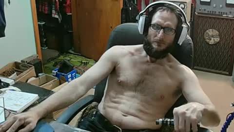 Randall online show from December 13, 2025, 11:54 pm