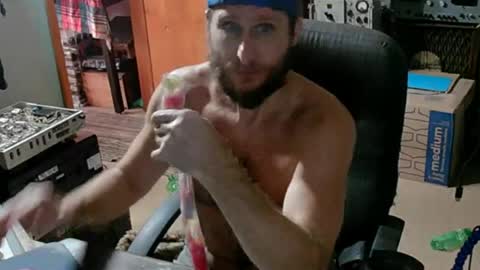 Snapshot of randalltotazz chatting on July 23, 2026, 8:29 pm Randall online show from July 23, 2026, 8:29 pm