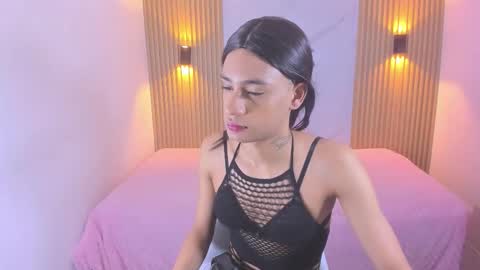 randy online show from November 12, 2025, 8:30 pm