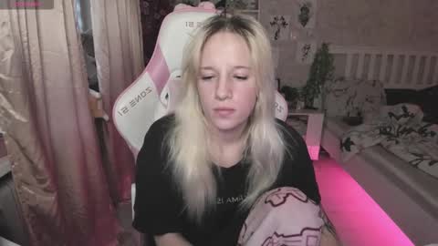 Rapunzel online show from November 17, 2025, 1:28 pm