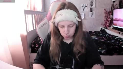 Rapunzel online show from May 1, 2026, 12:10 pm