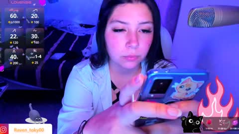 Raven online show from December 16, 2024, 5:38 am