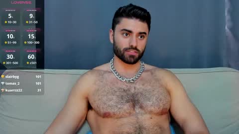 Adam online show from December 4, 2024, 12:14 pm