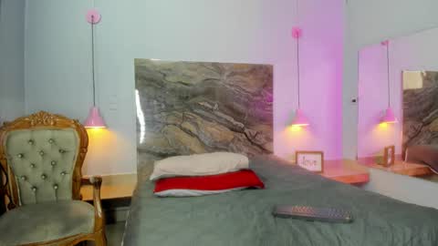 rebeca_2 online show from November 27, 2025, 11:56 am