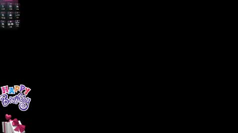 REBECA online show from January 14, 2025, 10:48 am