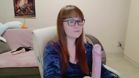 Lisa online show from November 29, 2025, 8:23 pm