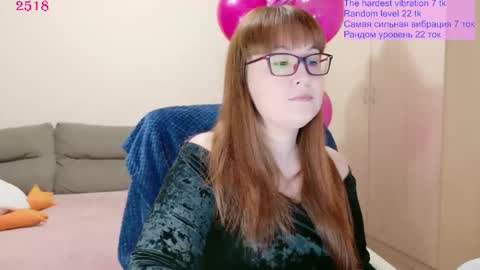 Lisa online show from June 1, 2026, 10:22 pm