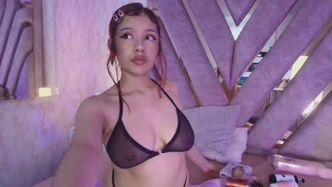 red_pandaa online show from December 16, 2025, 3:55 am