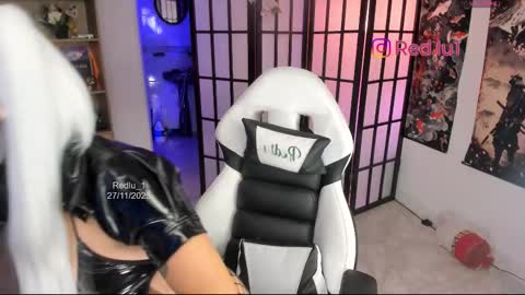 Lu Independiet model online show from November 28, 2025, 1:30 am