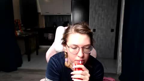 Regina online show from September 14, 2025, 11:48 pm