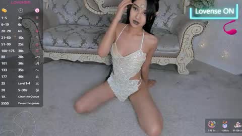 Rei online show from September 18, 2025, 4:36 am